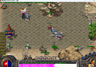 1.76莫名复古小极品+6[翎风引擎]——群福利服