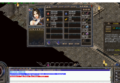基于揽胜第二季终结篇作者基础上，羽化精修完整版[LF引擎]