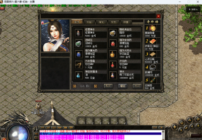 探秘-**家-奇遇-复古-观音探穴第6季-音乐版-精修服务端[LF引擎]