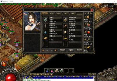 英雄合击-所有的BOSS都会掉落[心形巧克力][打他**棒棒糖]