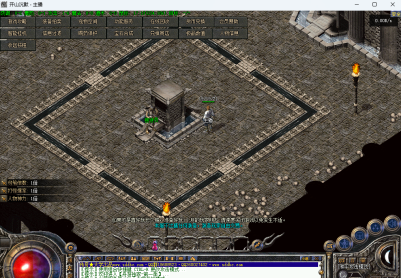 [开山沉默]特色技能buff三职业[翎风引擎]