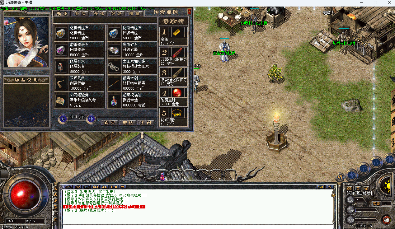 屏幕截图 2026-01-22 190624.png