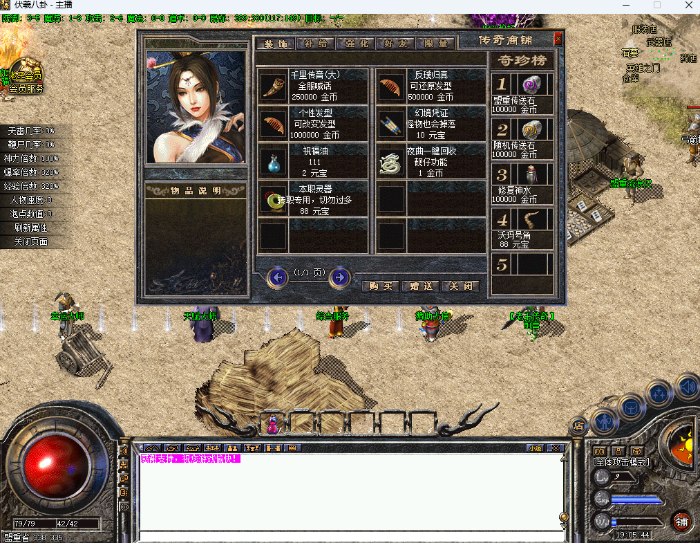 屏幕截图 2026-01-30 190551.png