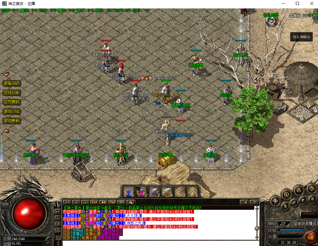 屏幕截图 2026-04-05 213850.png