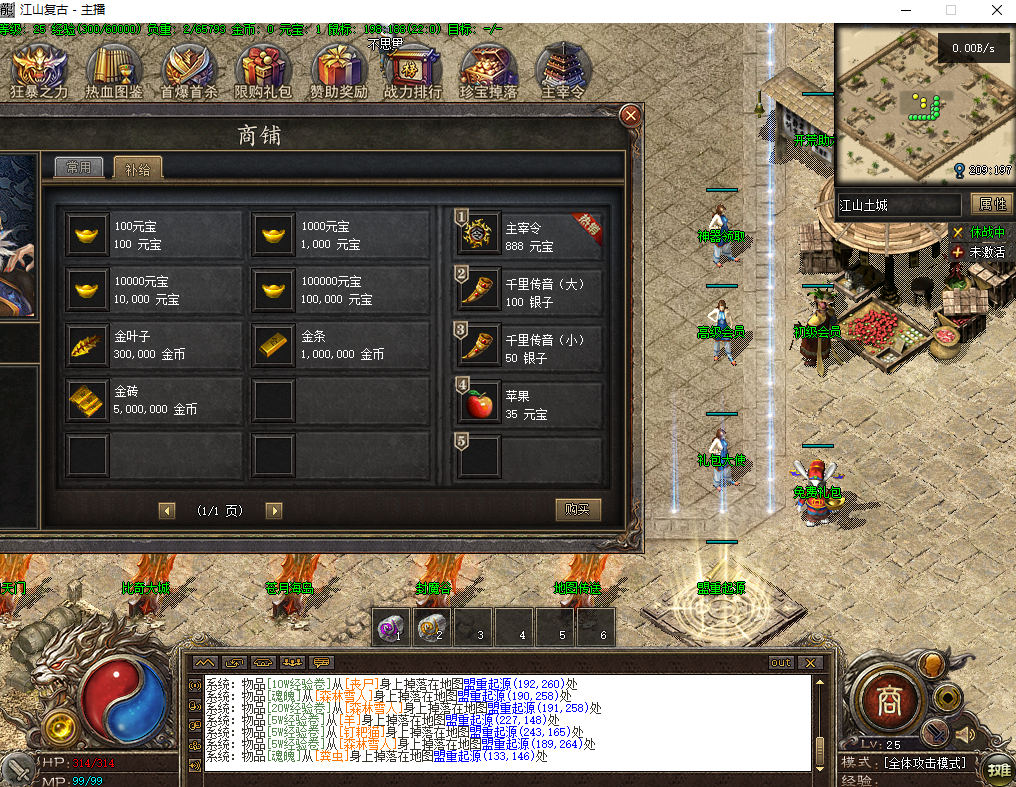 屏幕截图 2026-05-17 004354.png
